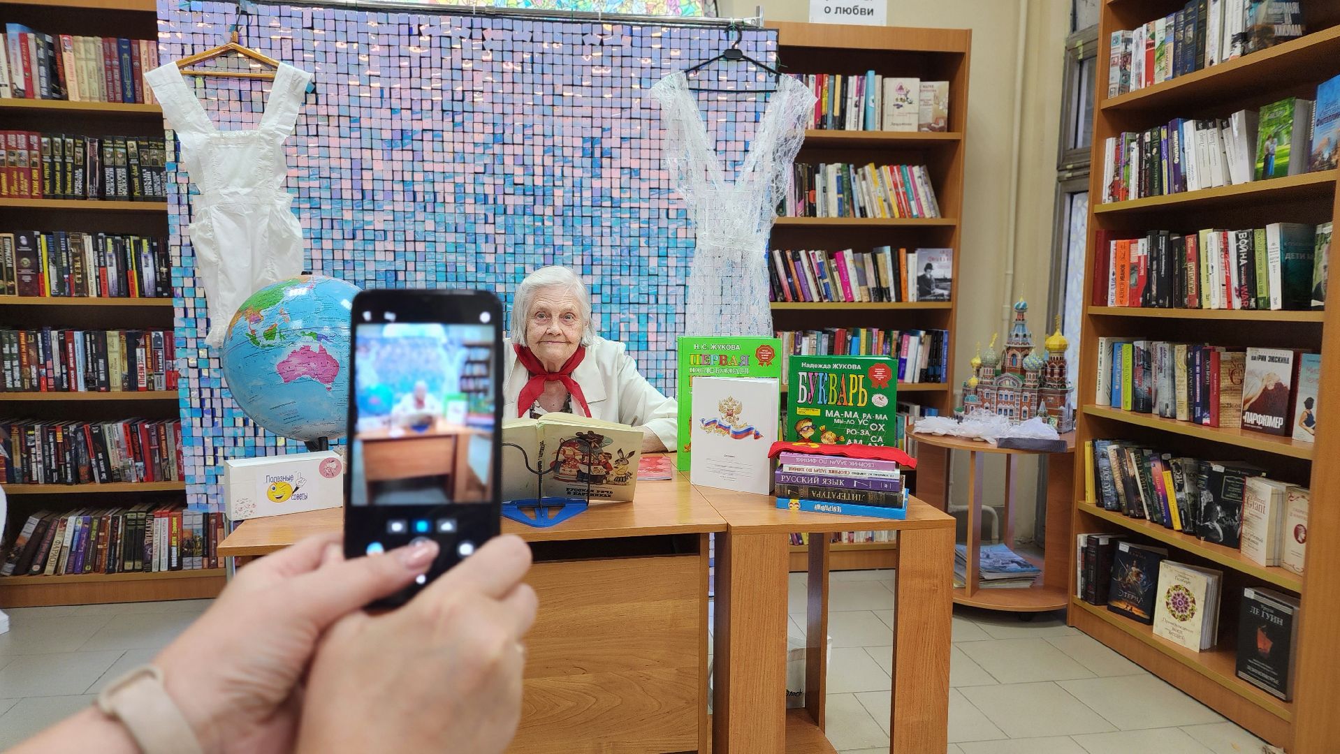 библиотека, День знаний, Протвино, фотозона, воспоминания, культура