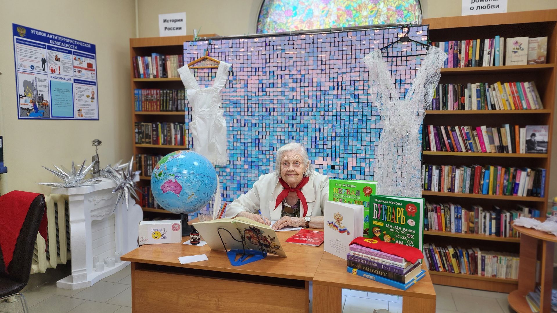 библиотека, День знаний, Протвино, фотозона, воспоминания, культура