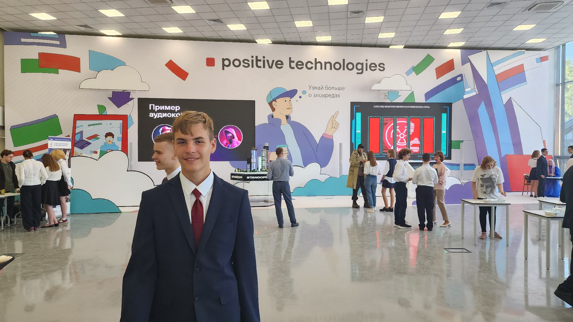 Долгопрудный, физтех, роботы