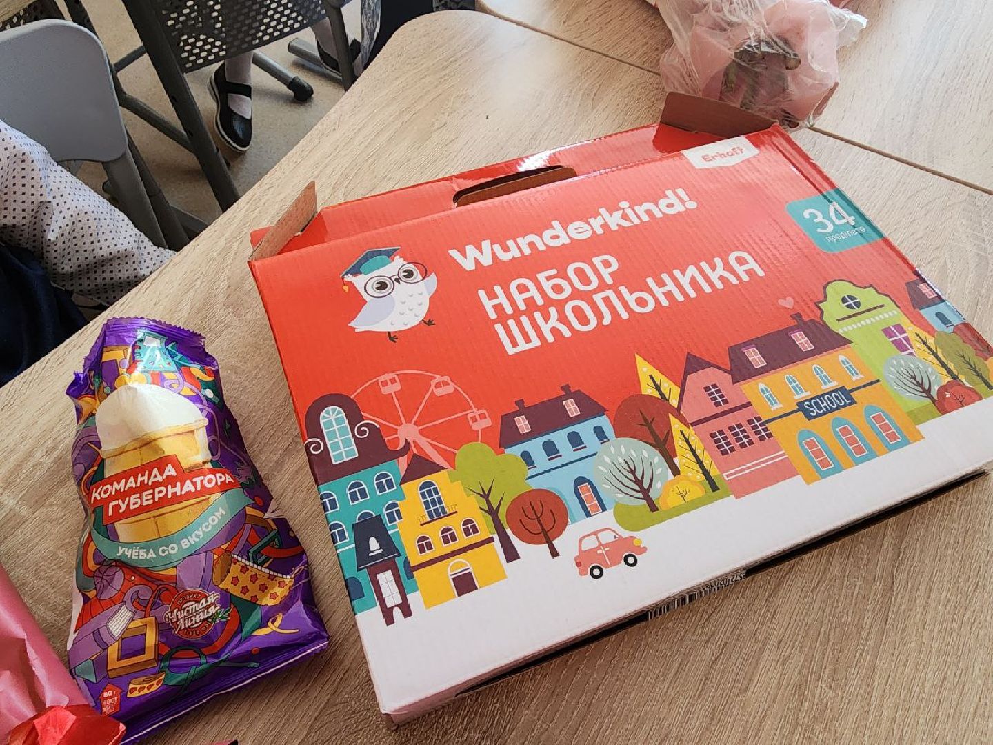 школа, дети, образование, 1 сентября, День знаний, Лосино-Петровский