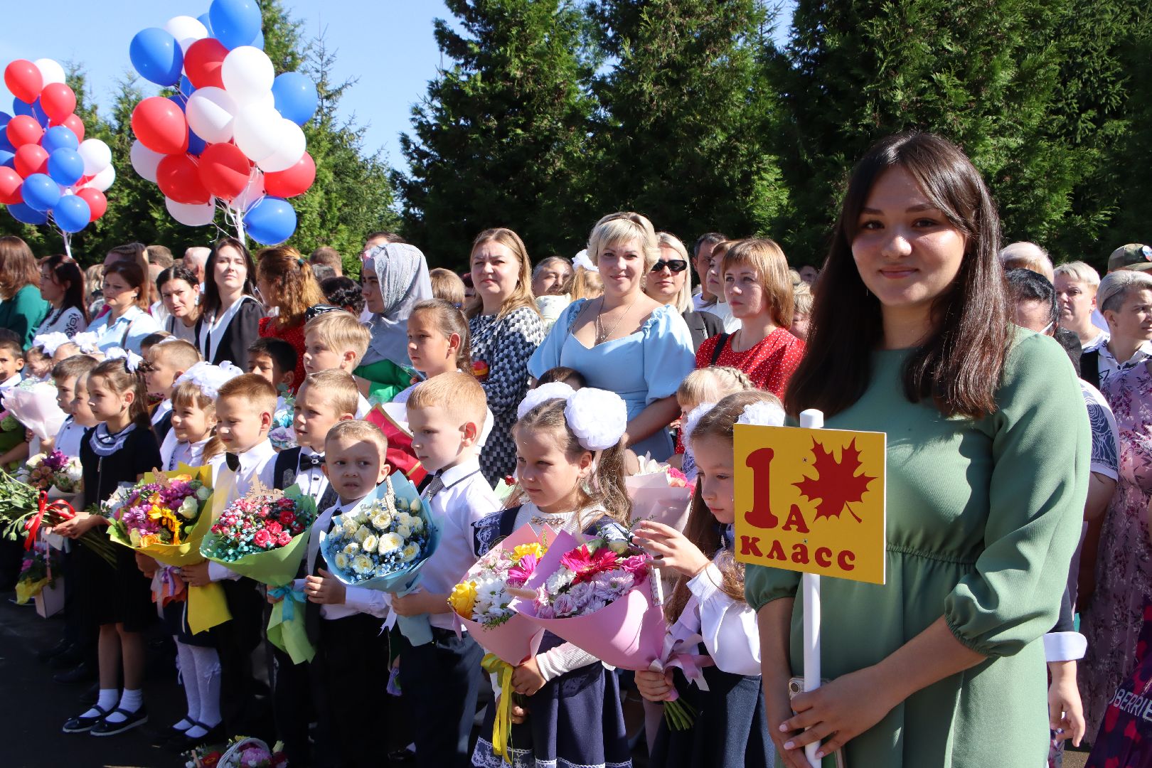 Серебряные Пруды, образование, 1 сентября, День знаний