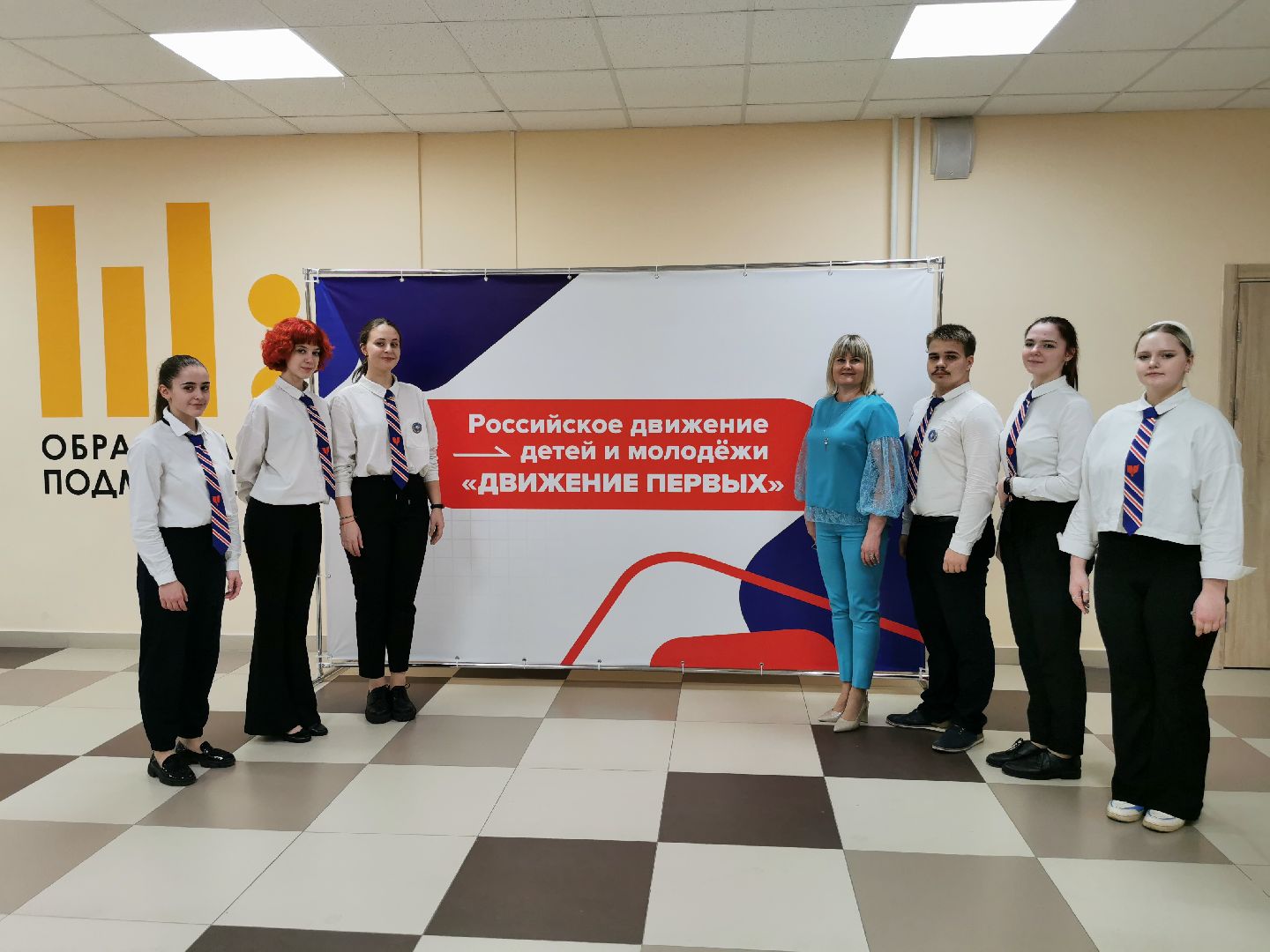 Подольск, рддм, движение