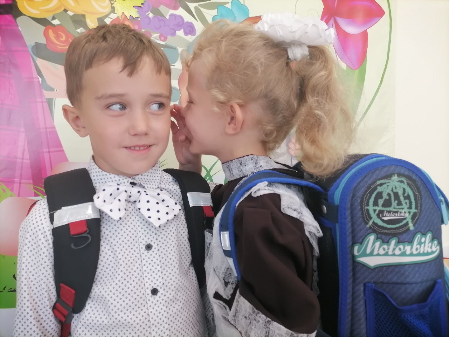 первоесентября