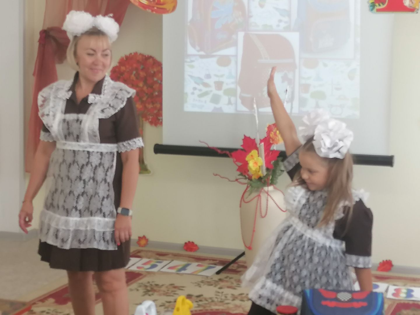 первоесентября