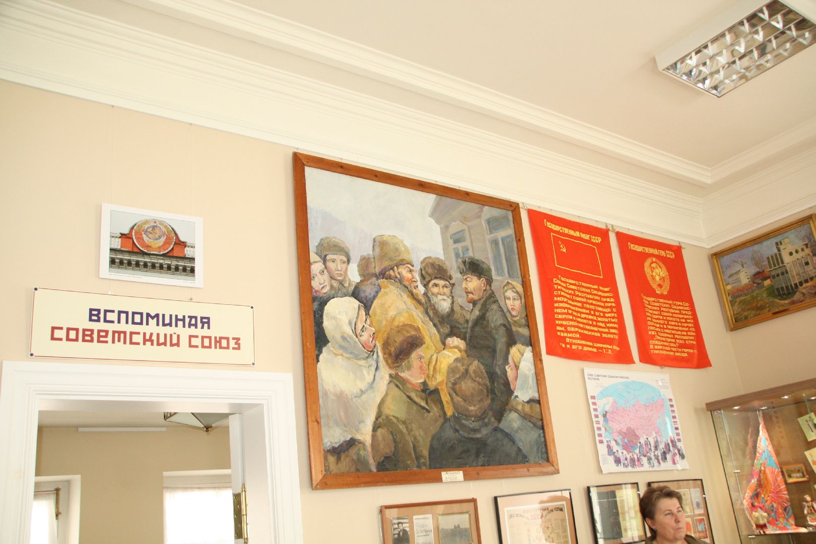 лыткарино, культура, музей, день знаний,