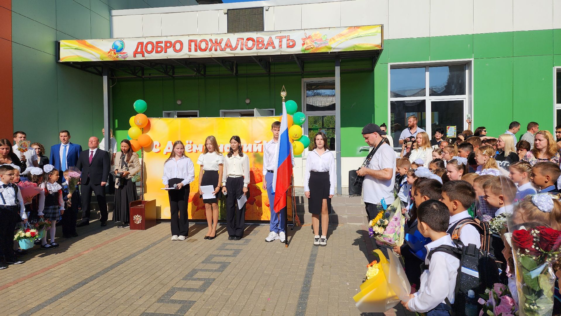 школа, первый звонок, линейка, День знаний, 1 сентября