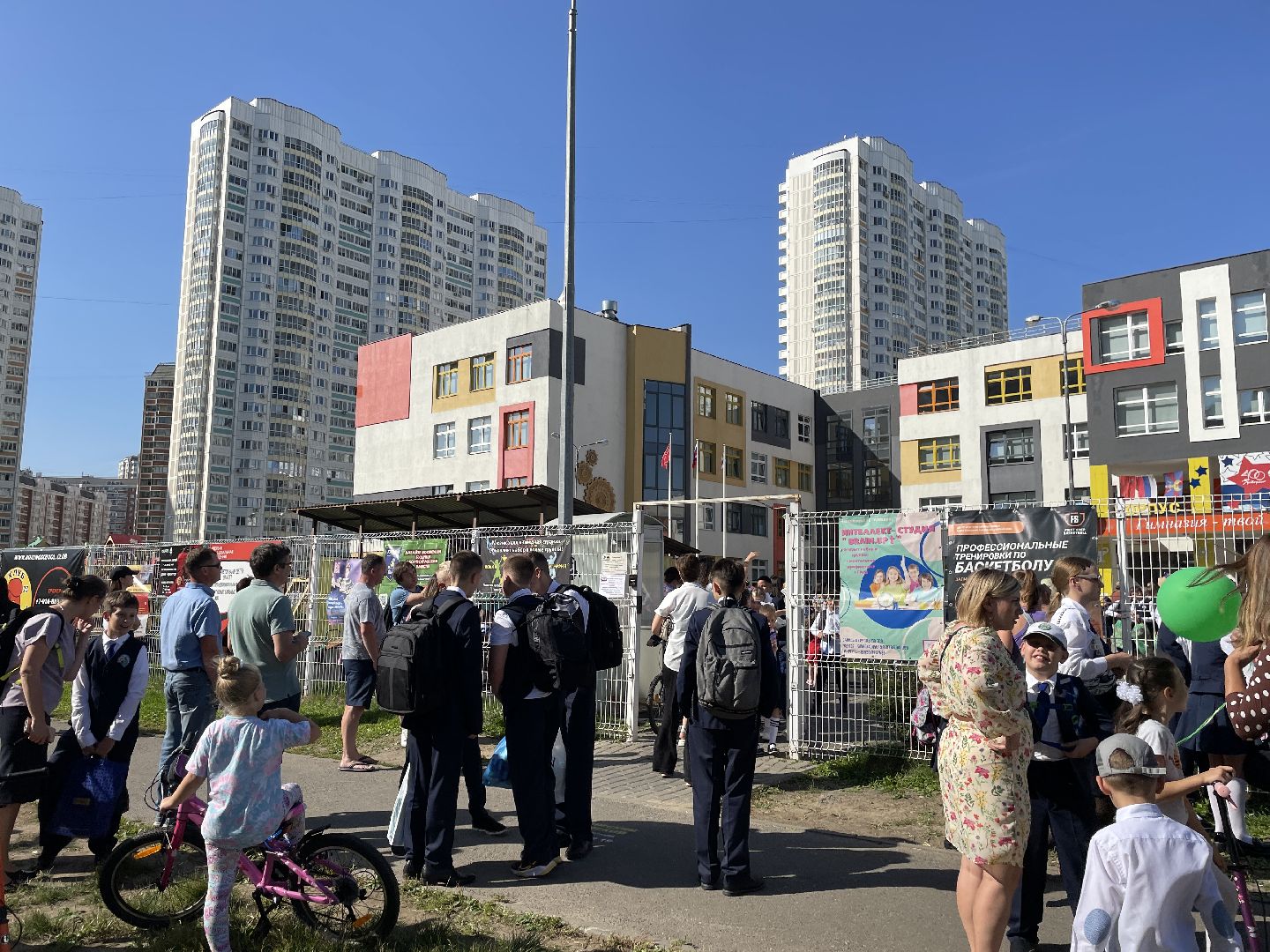 Школа, диалог, власть, жители, праздник