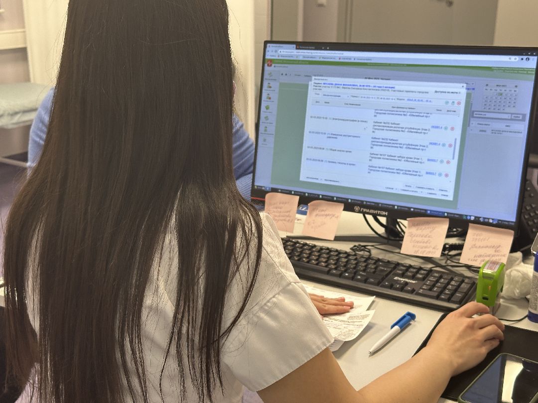 медицина, медосмотр, диспансеризация, здоровье, поликлиника, Реутов