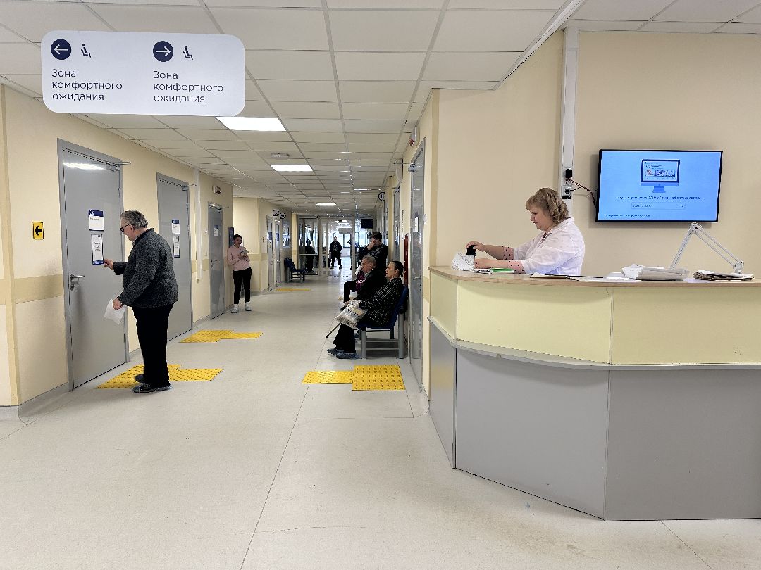 медицина, медосмотр, диспансеризация, здоровье, поликлиника, Реутов