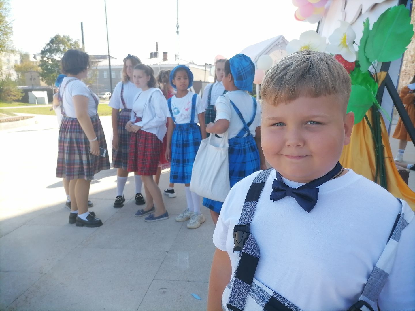 первоесентября