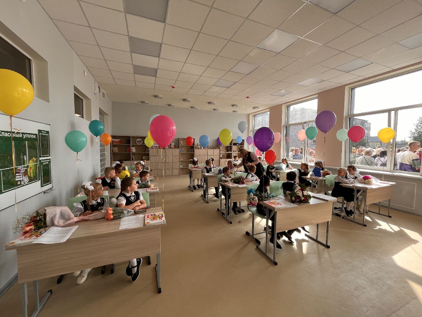 школа, день знаний, 1 сентября, руза, рузский городской округ, подмосковье, образование, образование подмосковья,