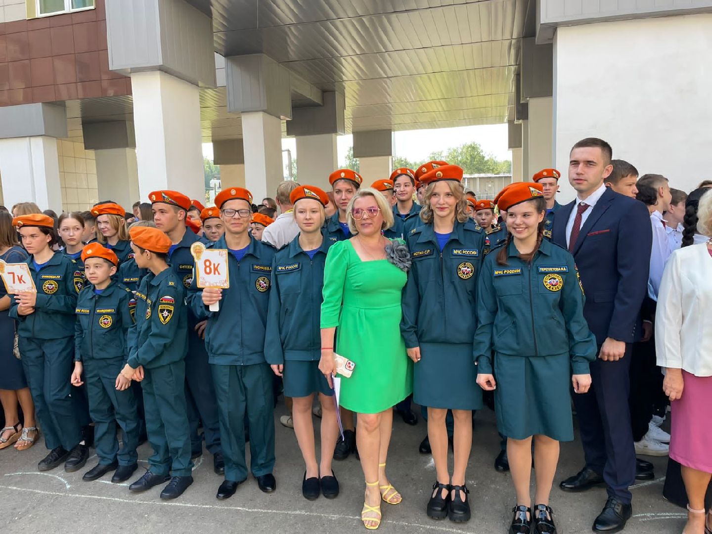 Звенигород, день знаний, образование Подмосковья,