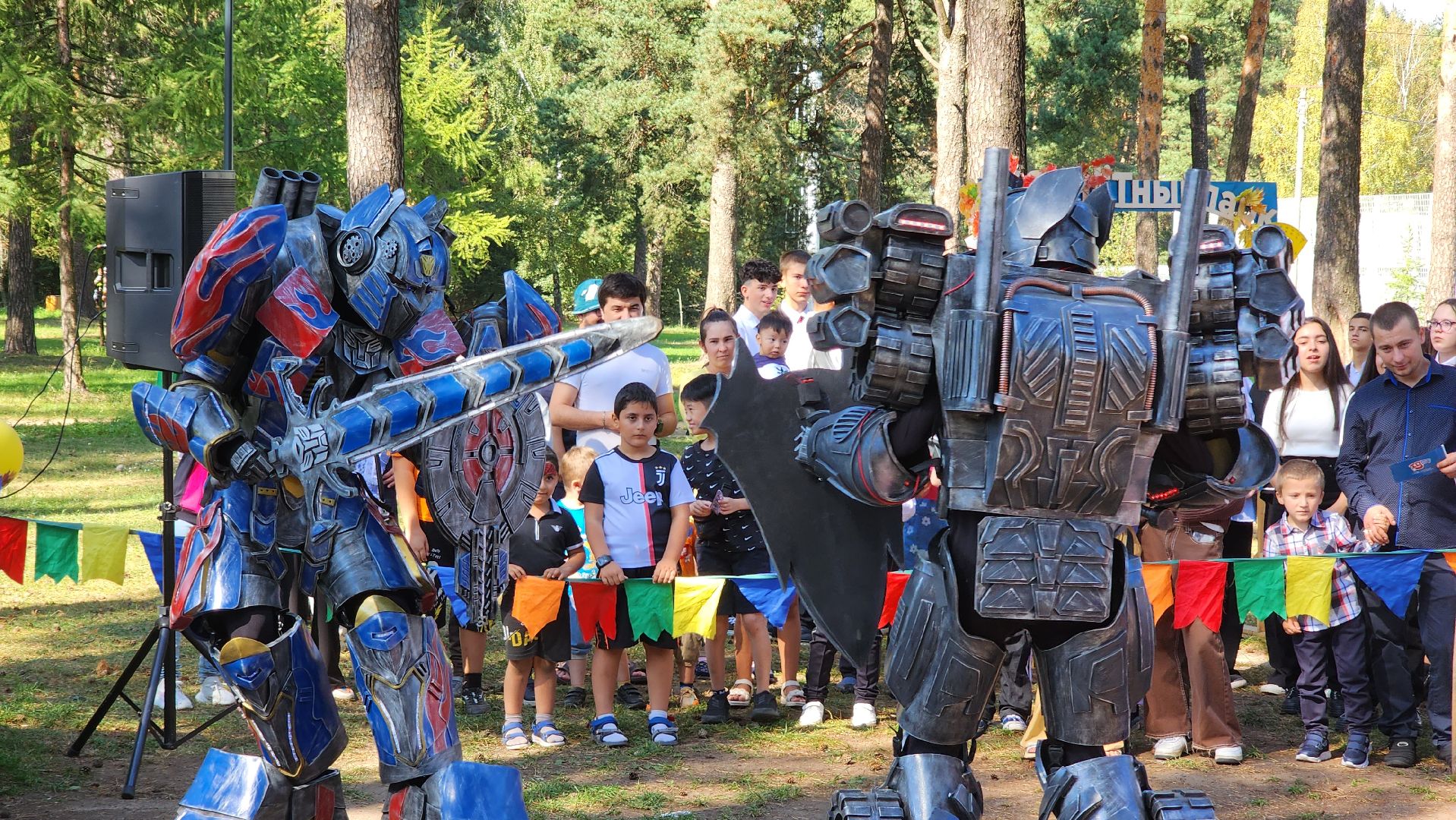 праздник, День знаний, 1 сентября, Кузьминский лесопарк, Котельники