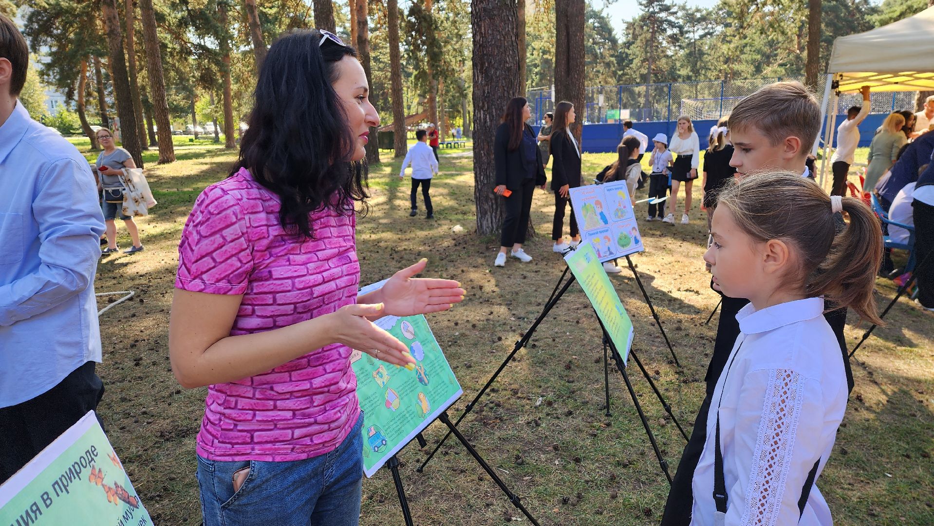 праздник, День знаний, 1 сентября, Кузьминский лесопарк, Котельники