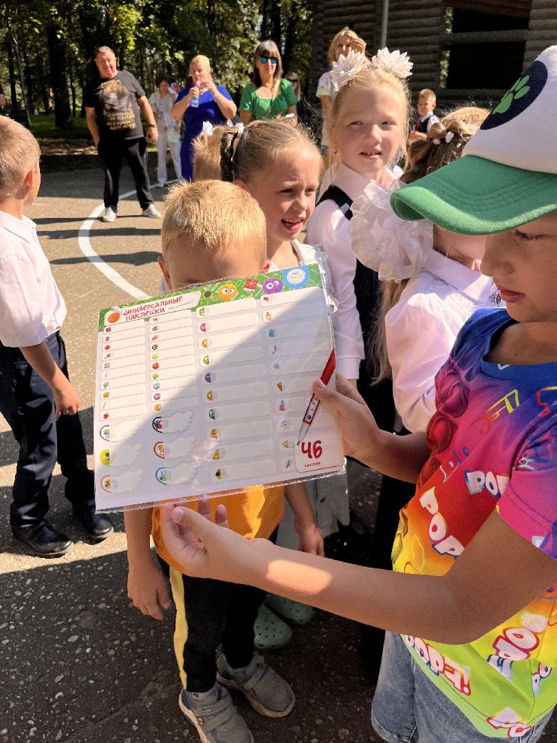 1 сентября, первоклассники, день знаний, руза, рузский городской округ, подмосковье, московская область, праздник,