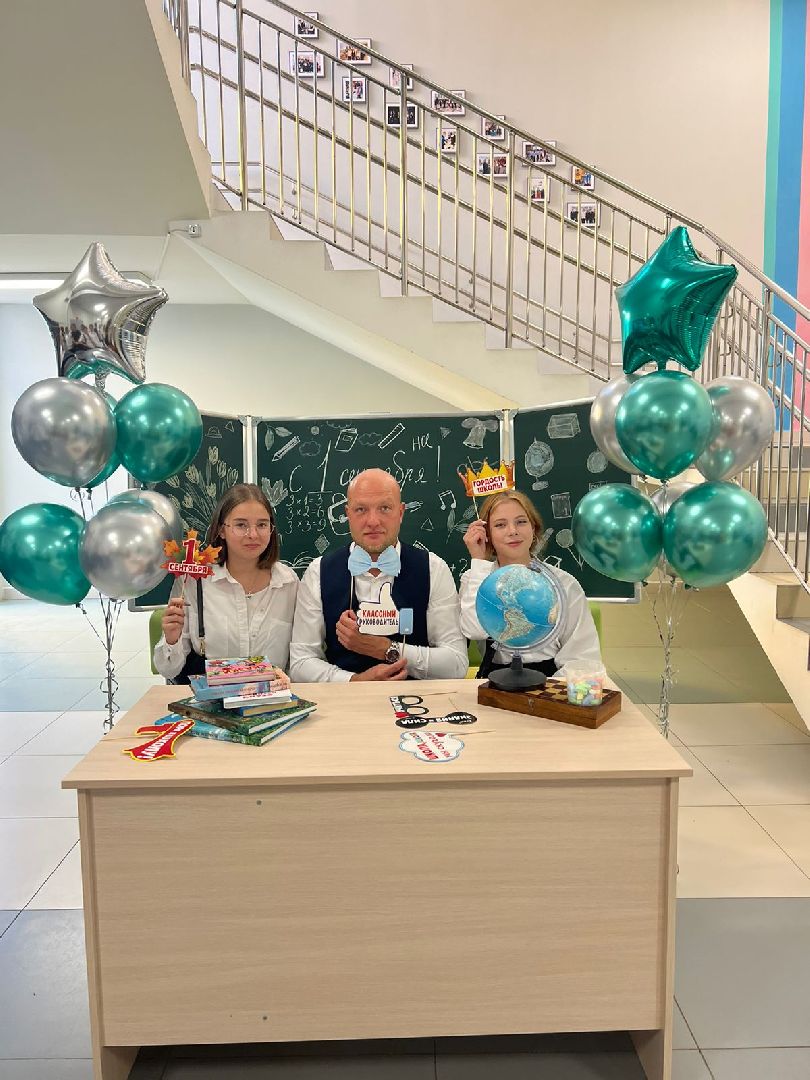 подмосковье, ивантеевка, 1 сентября, образование