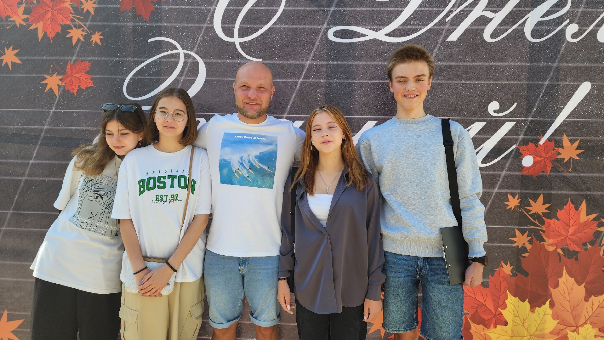 подмосковье, ивантеевка, 1 сентября, образование