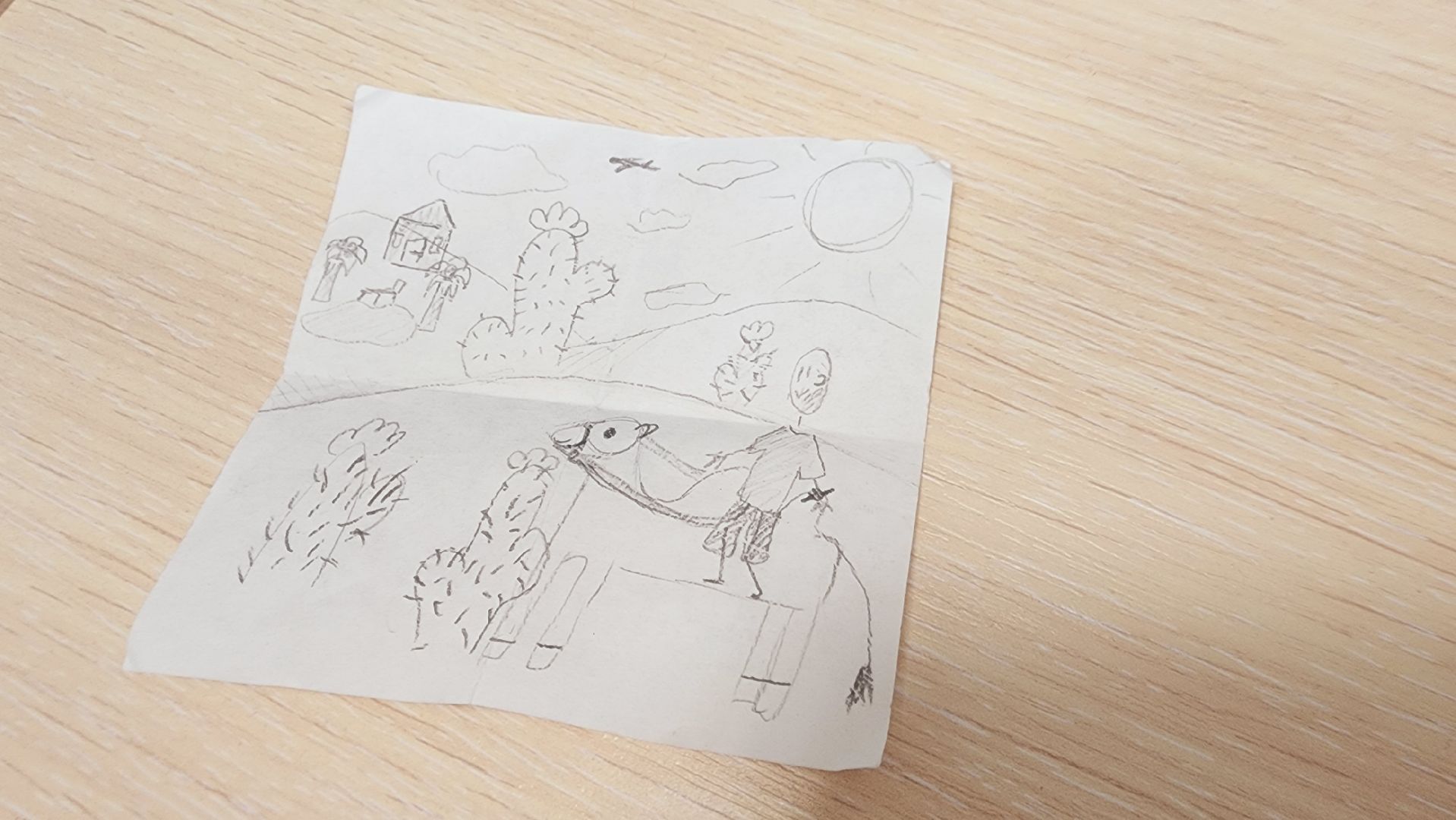 подмосковье, ивантеевка, 1 сентября, образование