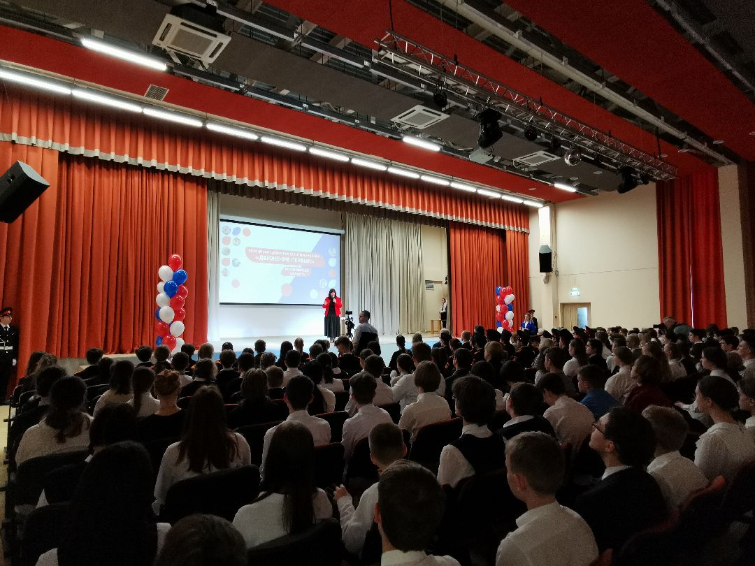 Подольск, образование