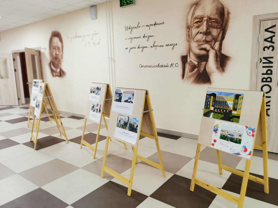 Подольск, образование