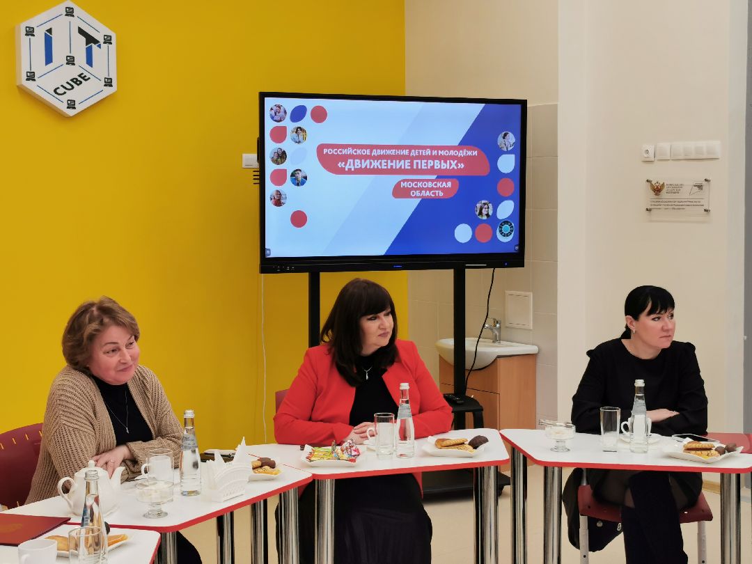 Подольск, образование