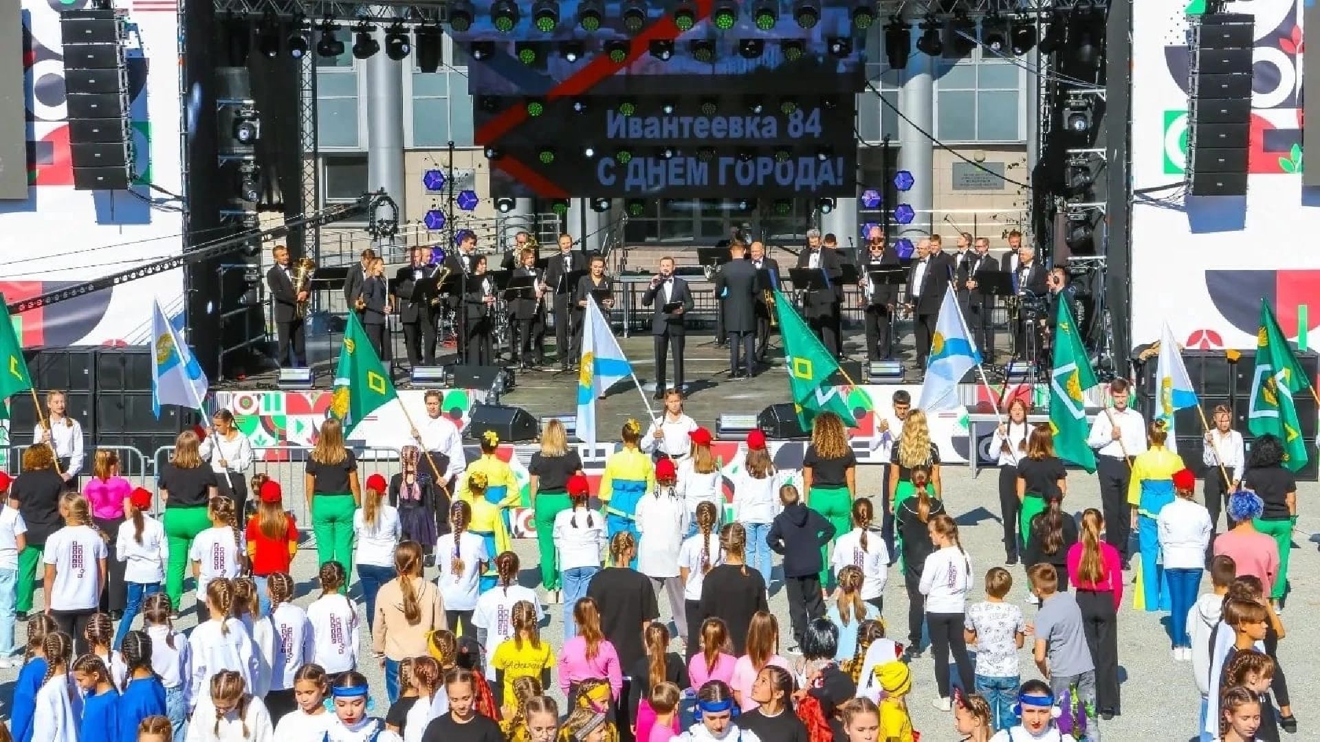Подмгсковье, Городской округ Пушкинский, Ивантеевка