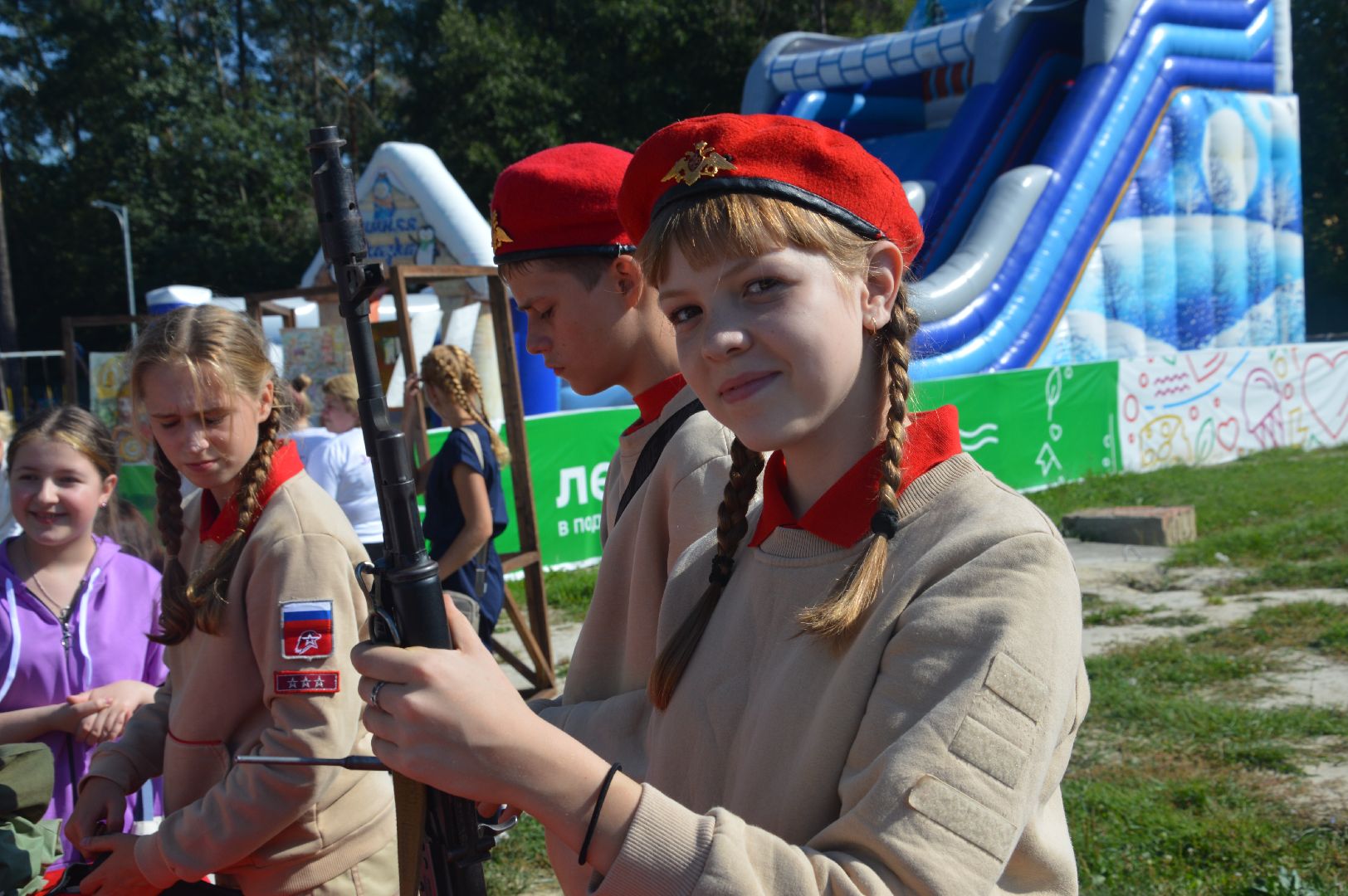 Шатура, парк, 1 сентября, День знаний