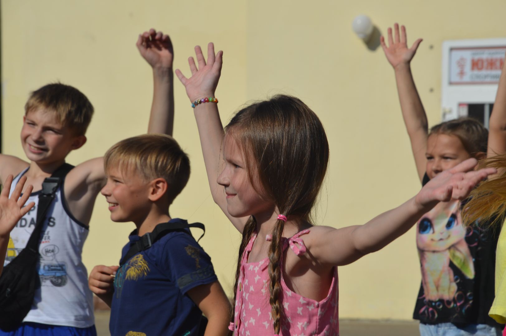 Шатура, парк, 1 сентября, День знаний