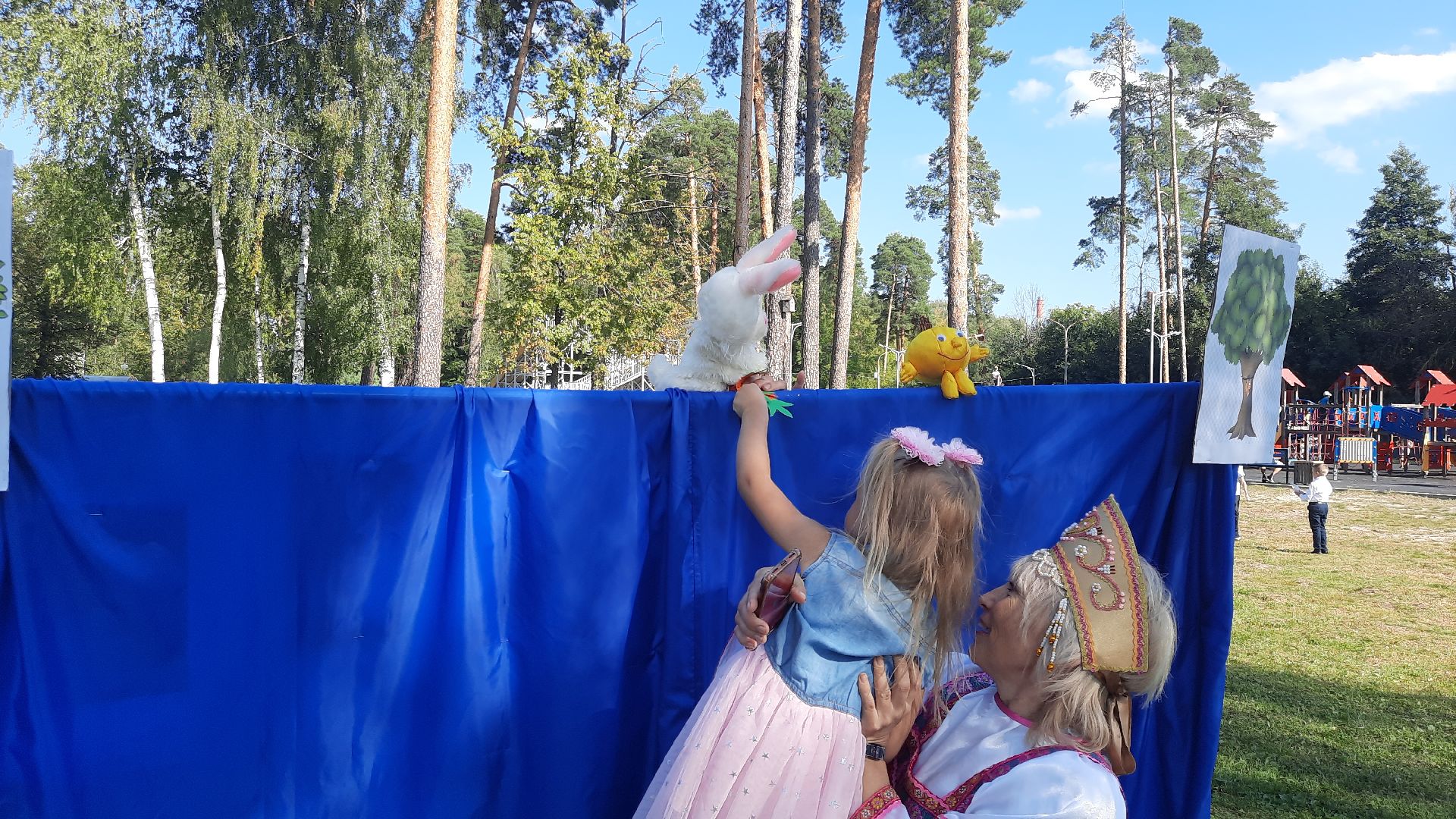 Шатура, парк, 1 сентября, День знаний