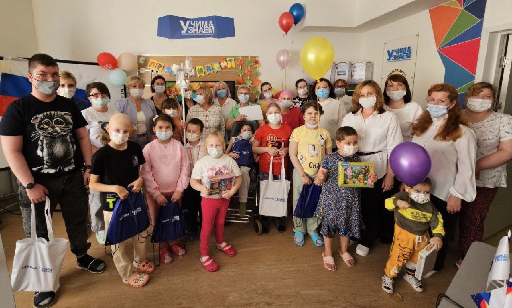 Балашиха, Подмосковье, образование, медицина, День знаний, МООД, онкология