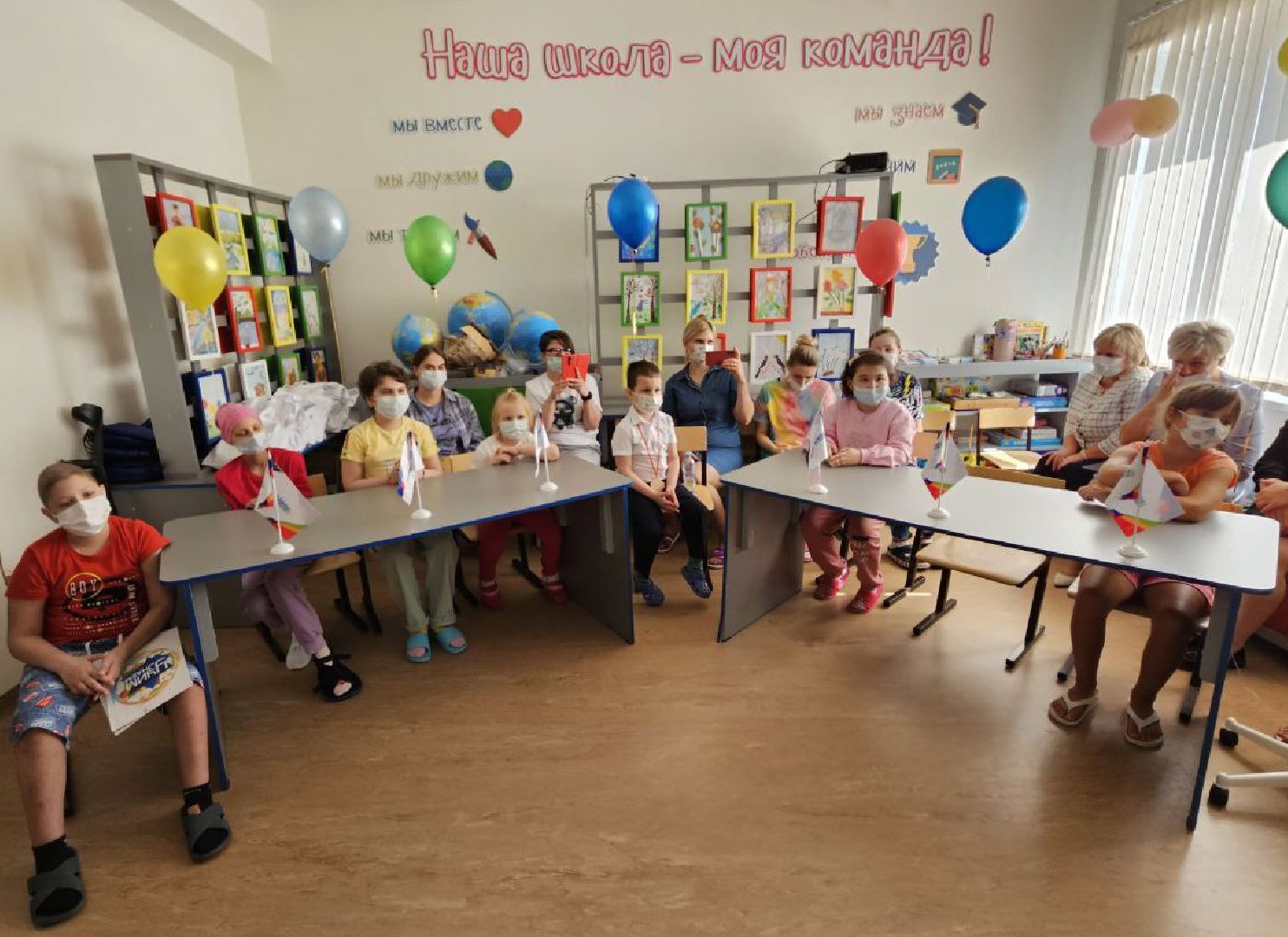 Балашиха, Подмосковье, образование, медицина, День знаний, МООД, онкология