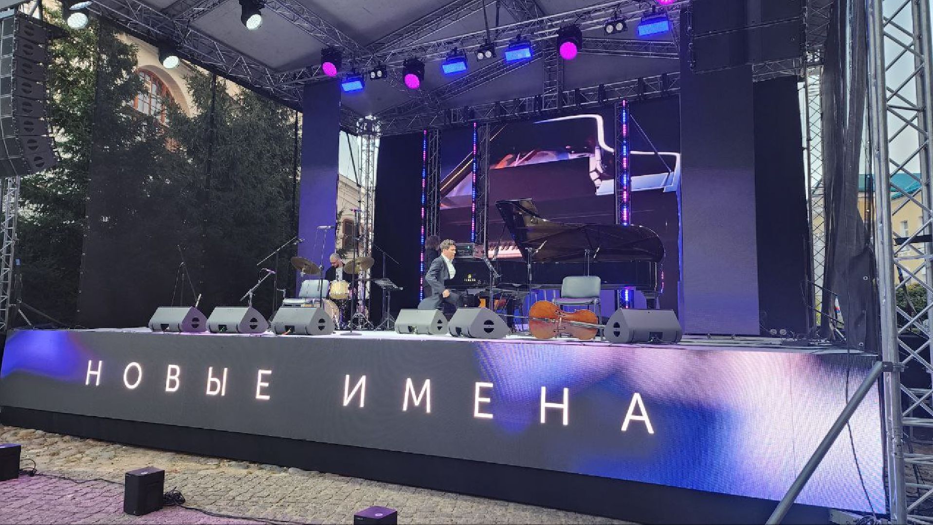 Дмитров, Историческая площадь, Денис Мацуев