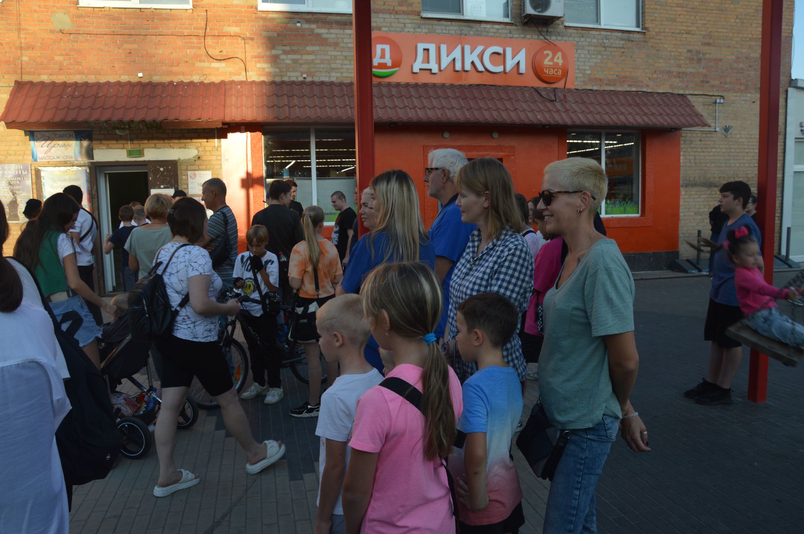 Шатура, альмаматер, уличный концентр, массовые мероприятия, народные гуляния,