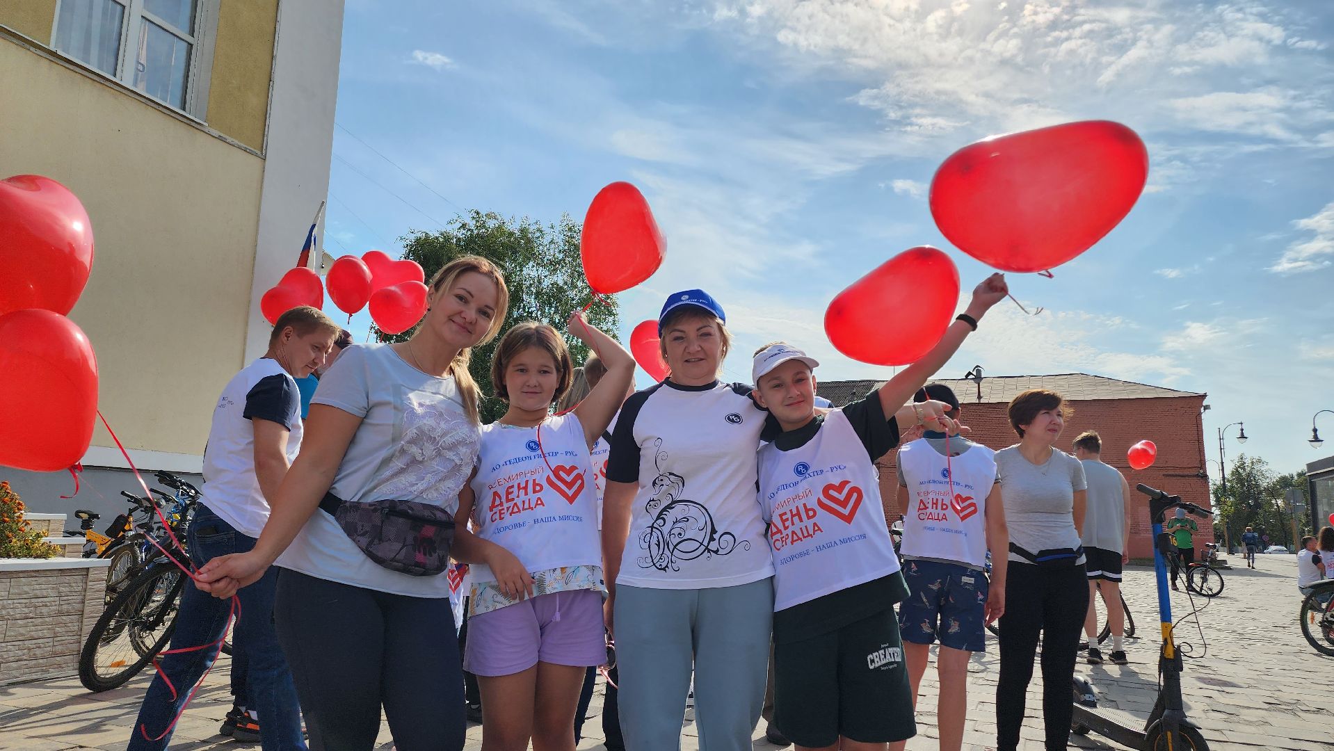 егорьевск, день города