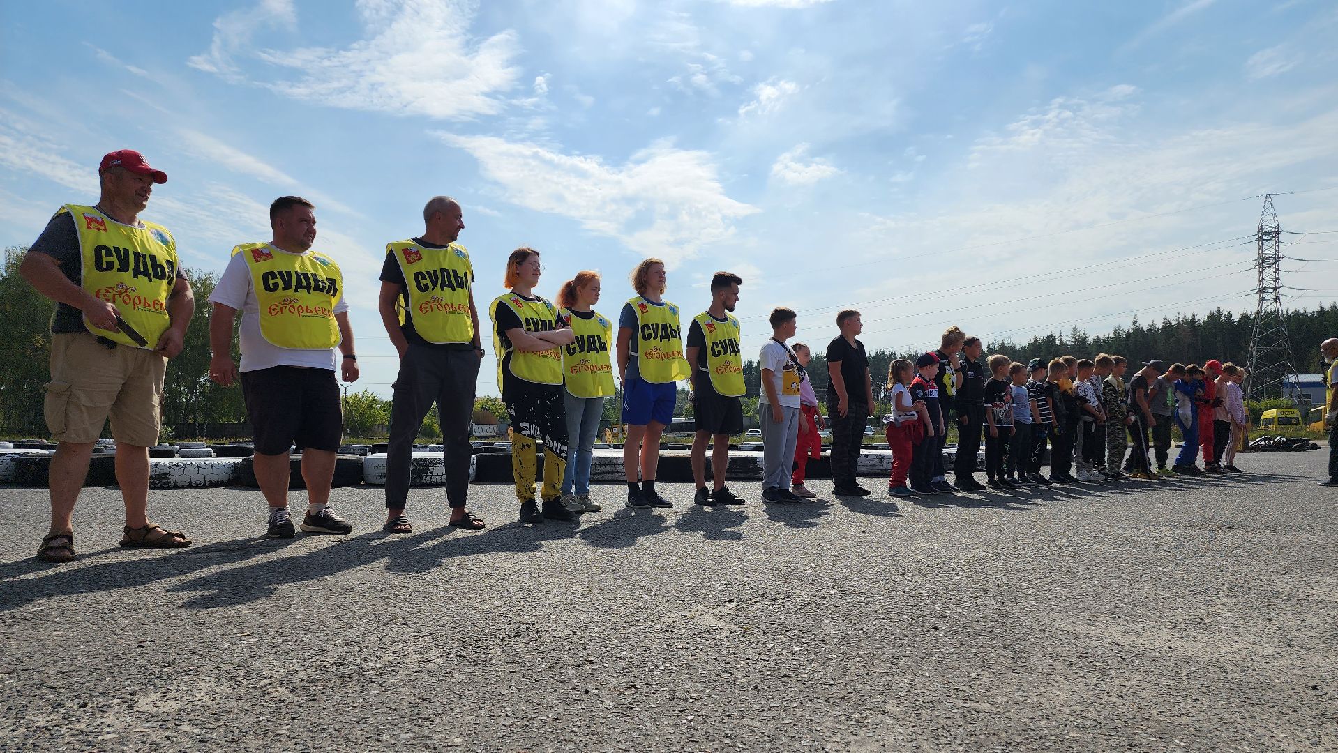 Егорьевск, картинг, день города, спорт, дети,