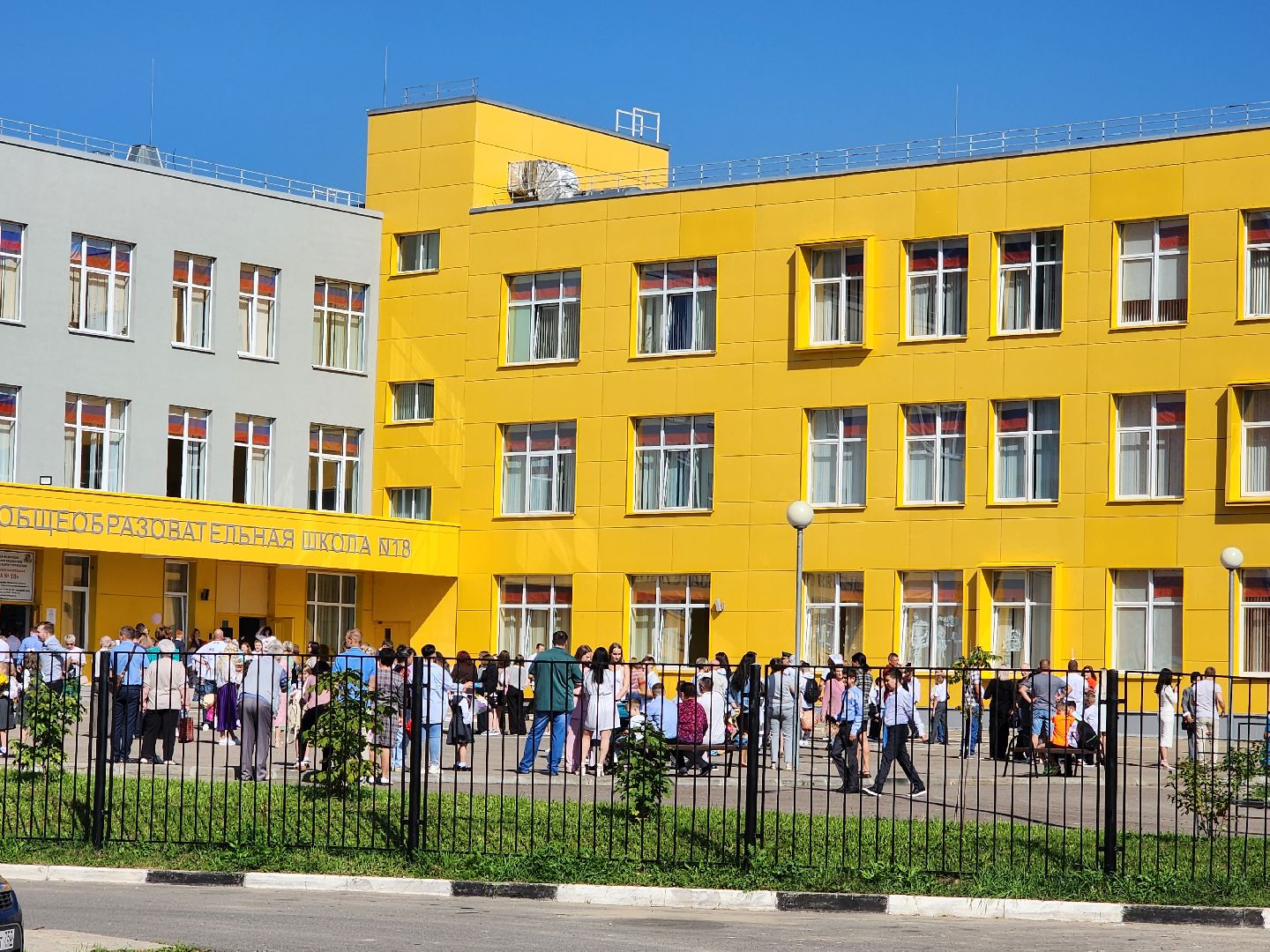 школа 18, серпухов, 1 сентября, выборы, домашние задания,