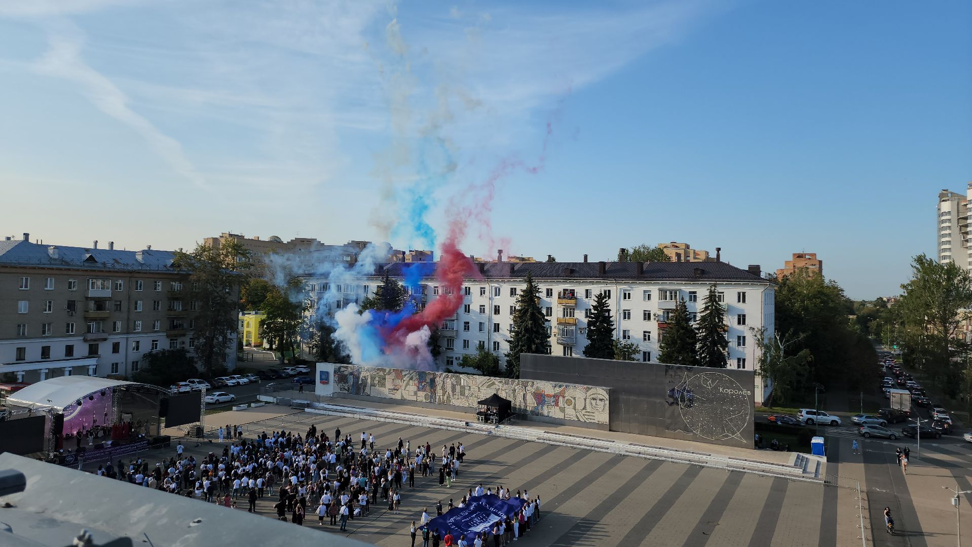 день знаний, образование,