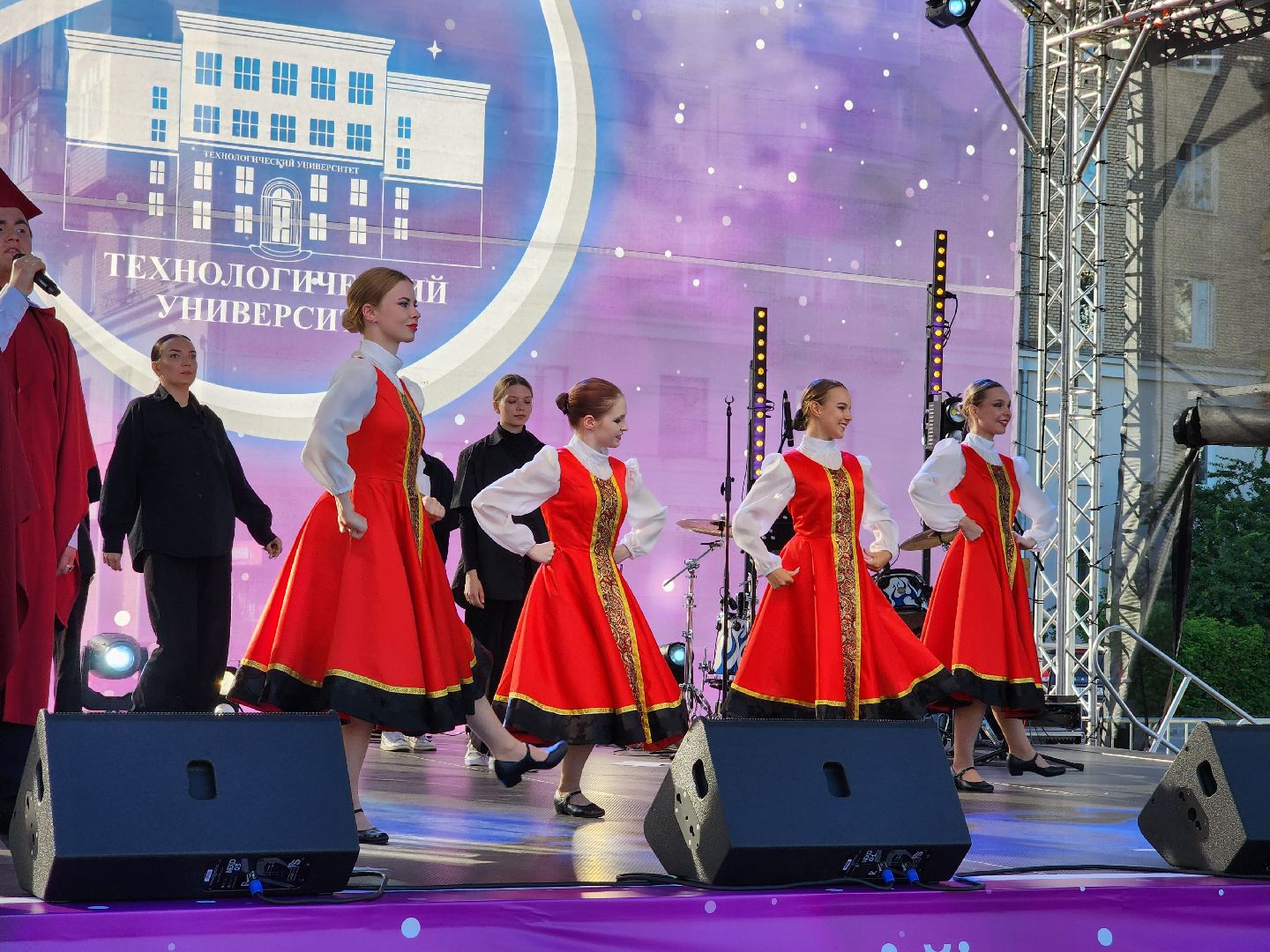 день знаний, образование,