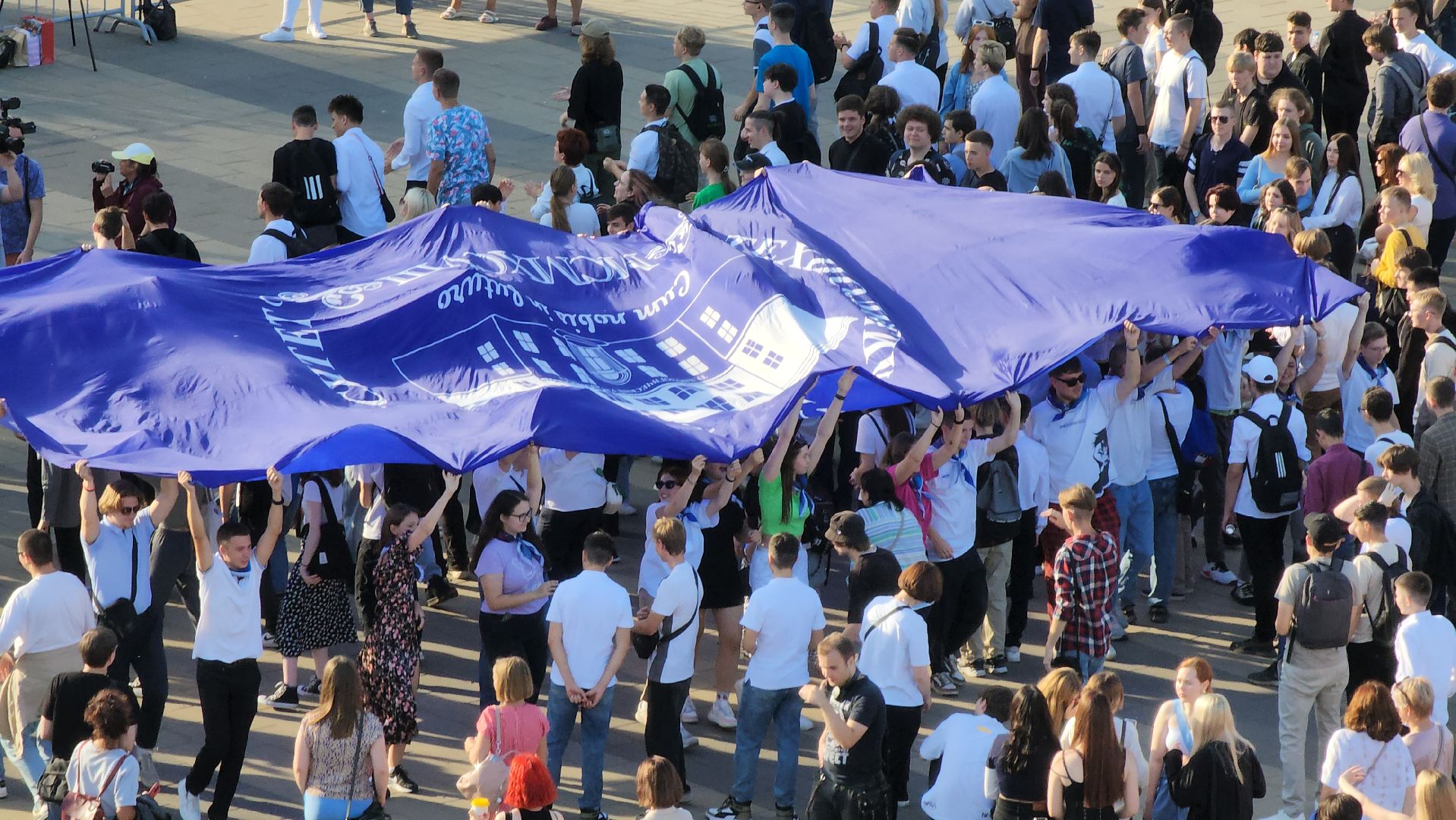 концерт, флешмоб, студенты, образование,