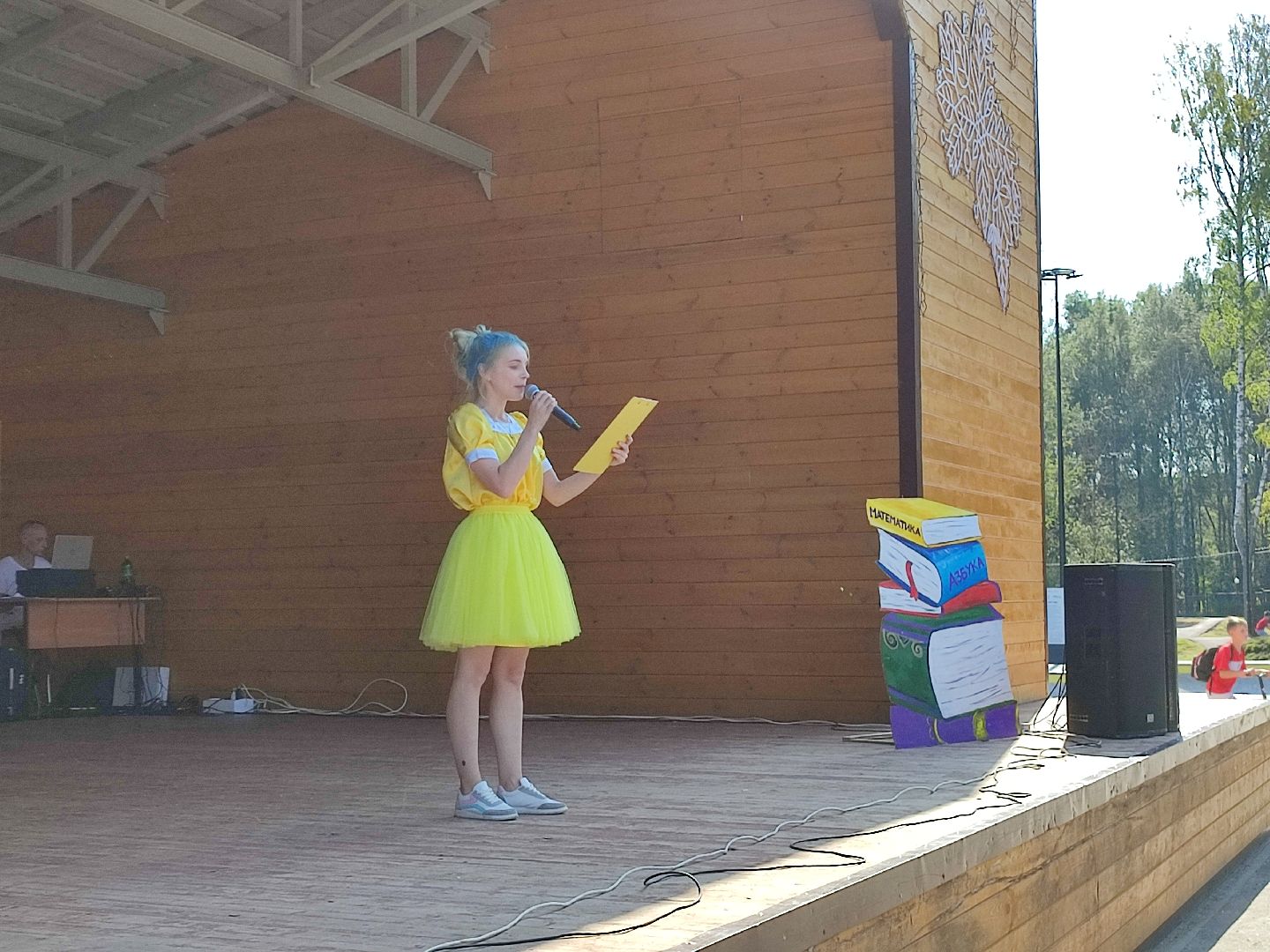 #первоесентября, #деньзнаний, #паркпобеды, #талдом, #дети, #добраялавка