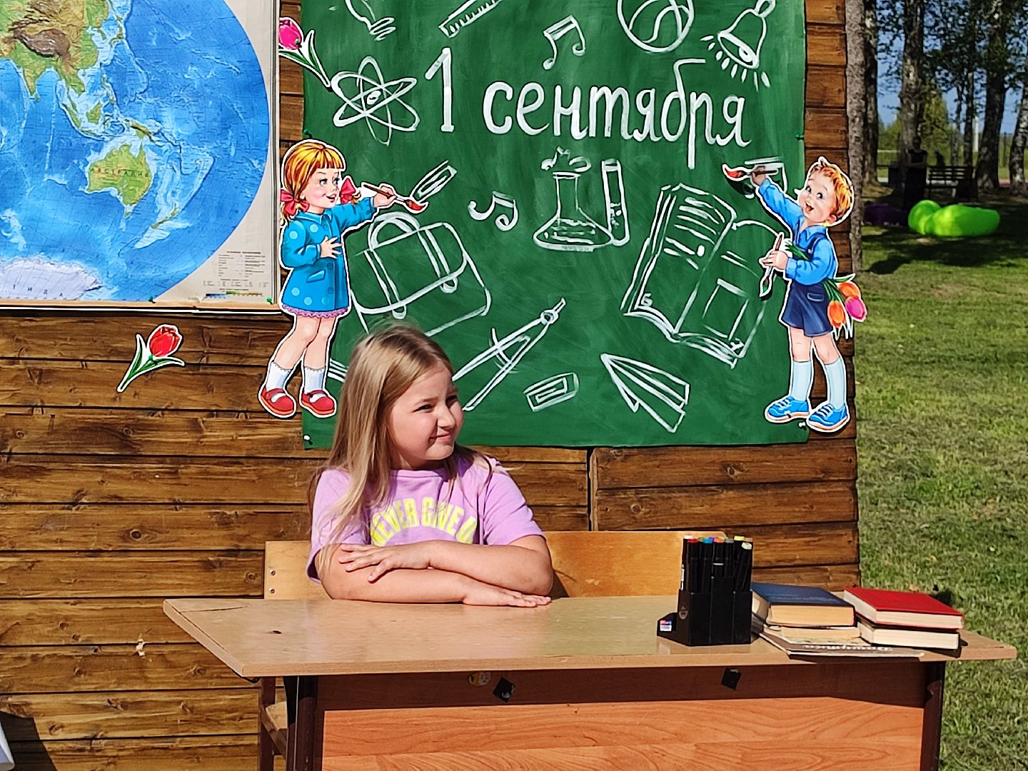 #первоесентября, #деньзнаний, #паркпобеды, #талдом, #дети, #добраялавка