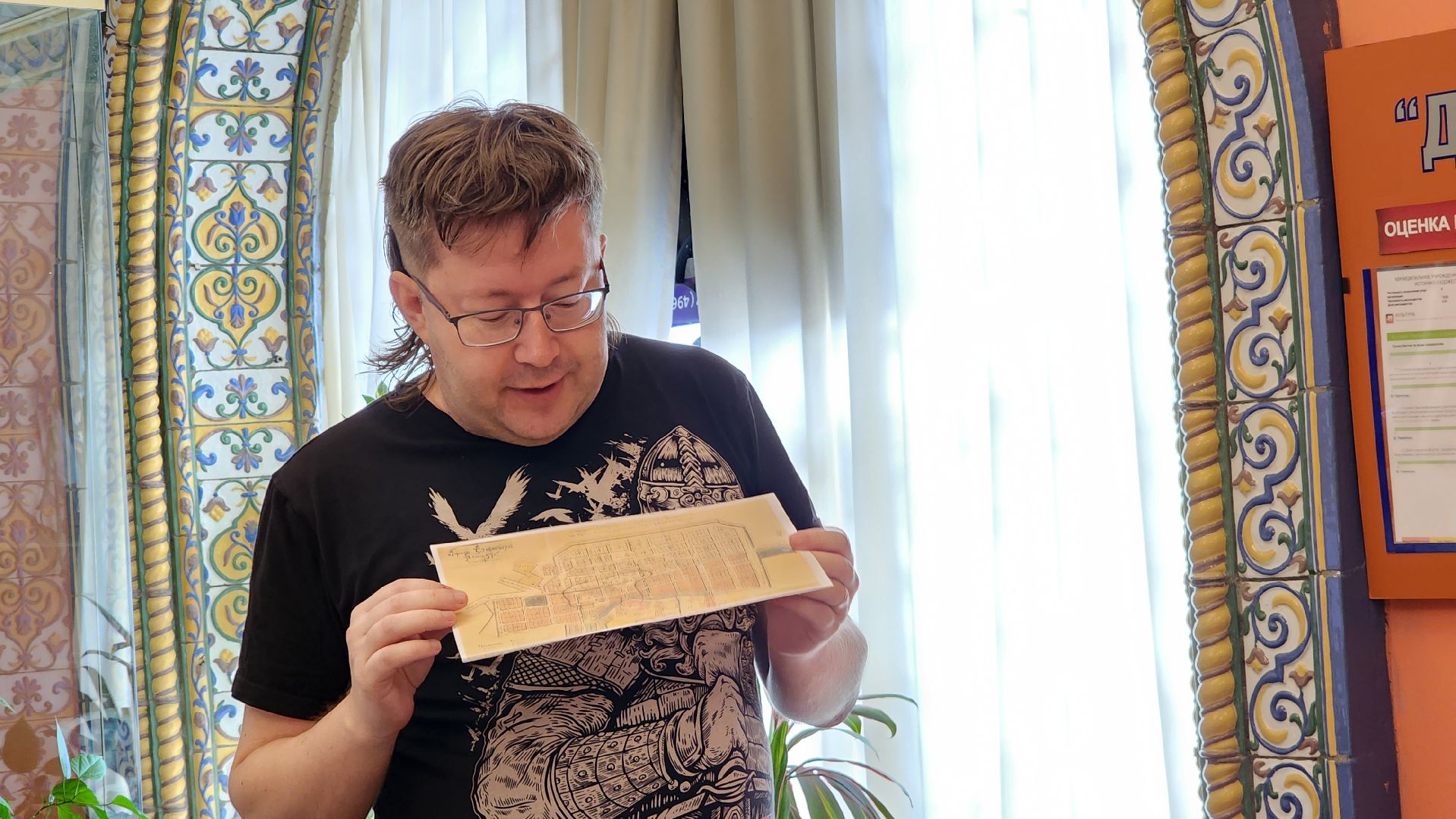 Егорьевск, квест, семья, история, туризм,