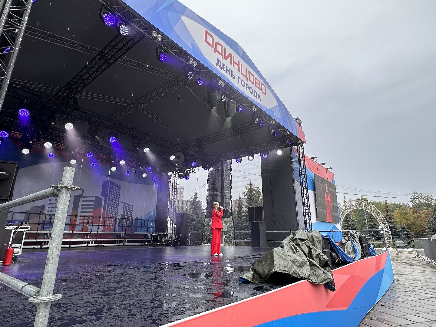 Одинцово, День города, Красная звезда, Дети солнца