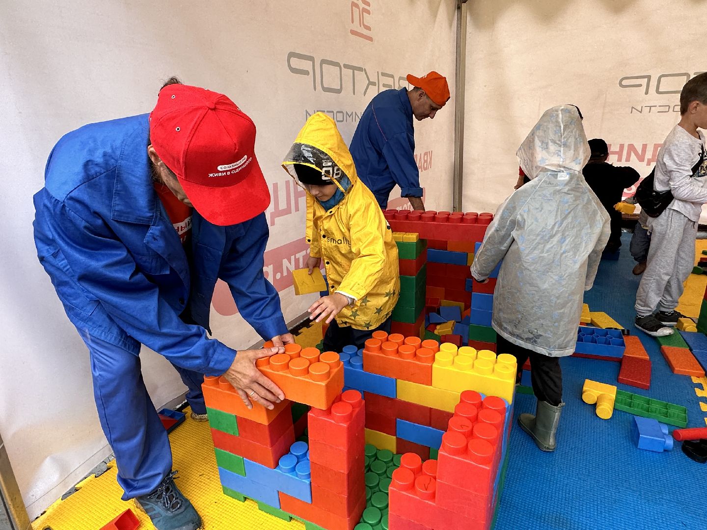 Одинцово, День города, Красная звезда, Дети солнца