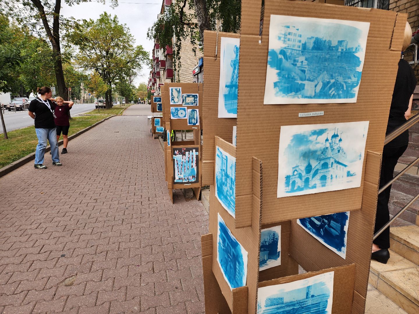 День города Мытищи, 400 лет, интерактивная карта, Мытищинский музей