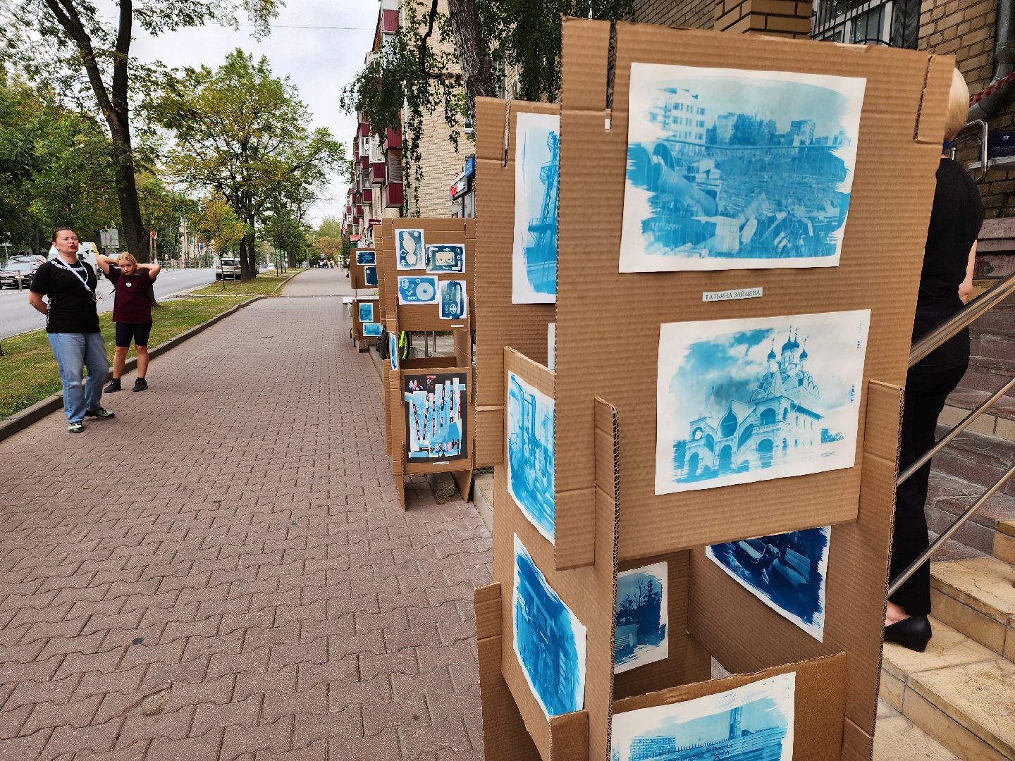 День города Мытищи, 400 лет, интерактивная карта, Мытищинский музей