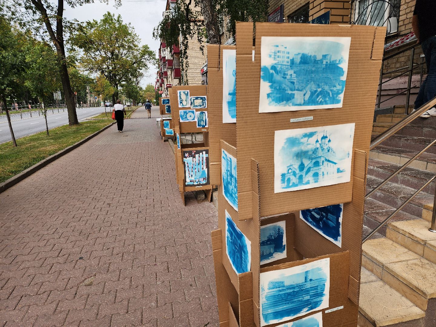 День города Мытищи, 400 лет, интерактивная карта, Мытищинский музей