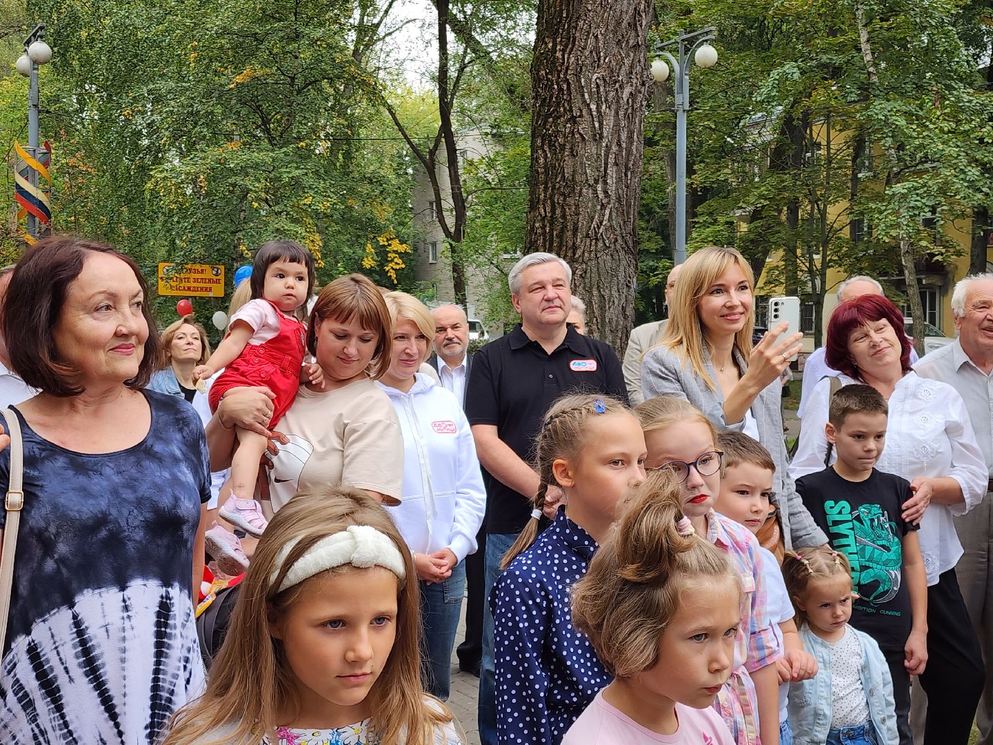 Мытищи 400 лет, День города, Лучший двор