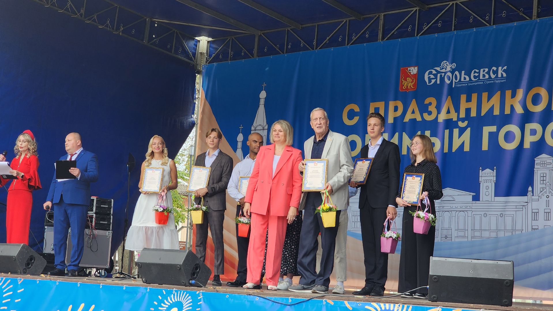 Егорьевск,фильм,любовь,чкалов