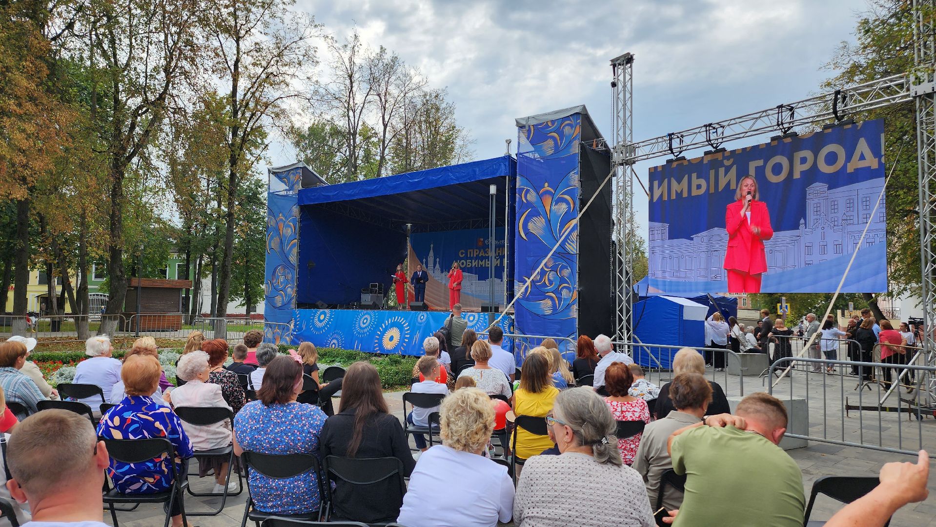 Егорьевск,фильм,любовь,чкалов